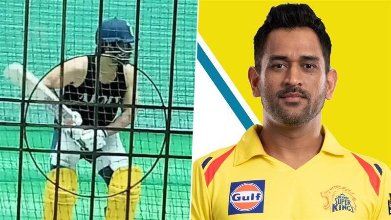 MS Dhoni: ஐபிஎல் 2025 போட்டிக்கு தயாராகும் தல தோனி; தீவிர பயிற்சி.. வைரல் க்ளிக்ஸ் லீக்.!