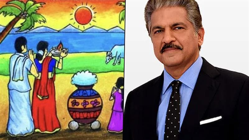 Anand Mahindra: உலகத்தமிழர்களுக்கு, தமிழில் பொங்கல் 2025 வாழ்த்து தெரிவித்த ஆனந்த் மகேந்திரா.!