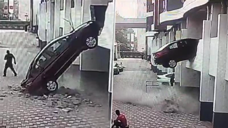Pune Car Accident: முதல் கியருக்கு பதிலாக ரிவர்ஸ் கியர்.. சுவரை உடைத்துக்கொண்டு விழுந்த கார்..!