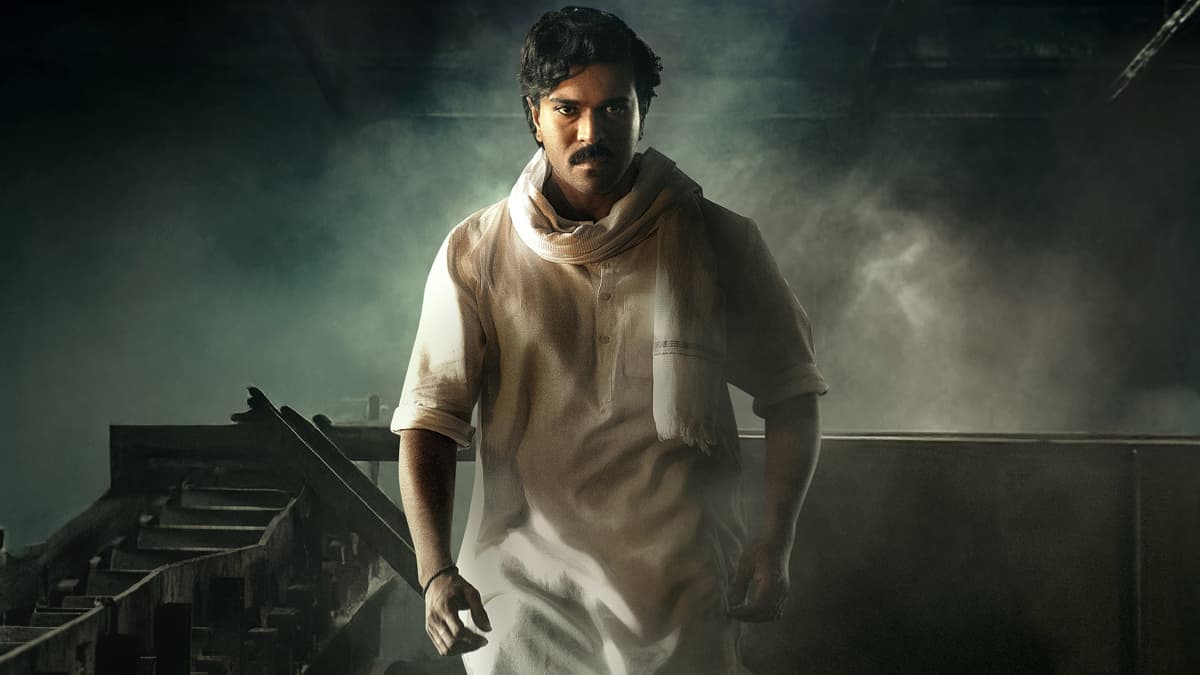 Game Changer Trailer: ராம் சரணின் கேம் சேஞ்சர் பட ட்ரைலர் நாளை வெளியீடு; படக்குழு அதிகாரப்பூர்வ அறிவிப்பு.!