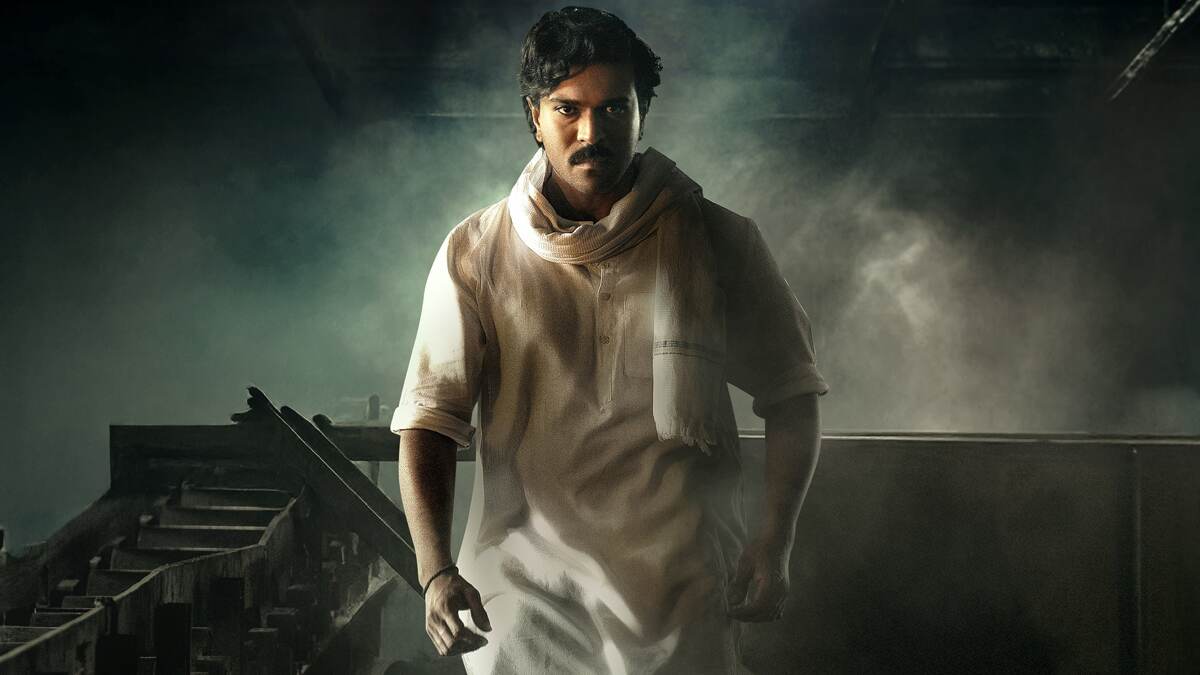Game Changer Trailer: ராம் சரணின் கேம் சேஞ்சர் பட ட்ரைலர் நாளை வெளியீடு; படக்குழு அதிகாரப்பூர்வ அறிவிப்பு.!