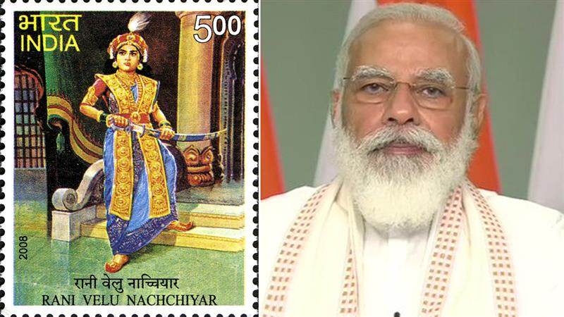 PM Narendra Modi: வீரமங்கை வேலு நாச்சியாரின் பிறந்தநாள்; வீரத்தை நினைவுகூர்ந்த பிரதமர் நரேந்திர மோடி.!