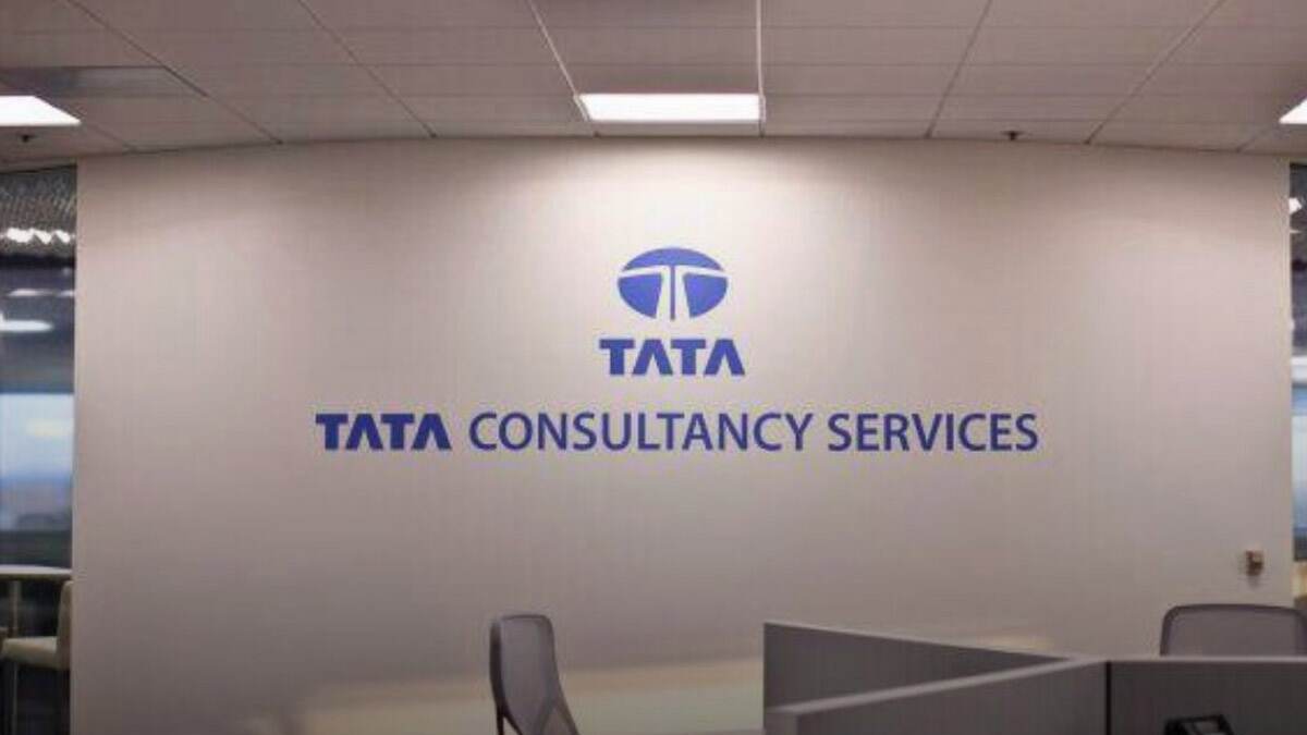 TCS Hiring Alert: 40 ஆயிரம் பணியாளர்களை பணியமர்த்தும் டிசிஎஸ்.. வேலை தேடுபவர்களுக்கு அறிய வாய்ப்பு..!