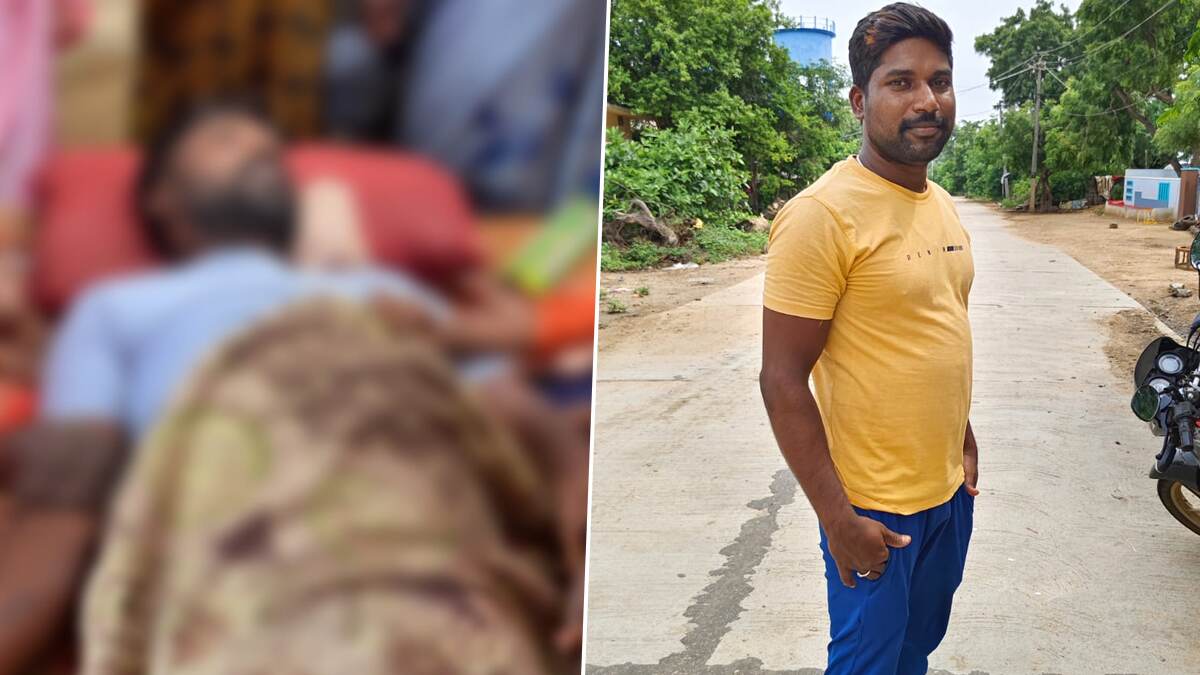 Teenager Dies By Suicide: ஆன்லைன் சூதாட்டம் உயிர் பறித்த சோகம்.. லட்சங்களை இழந்ததால் விபரீதம்..!