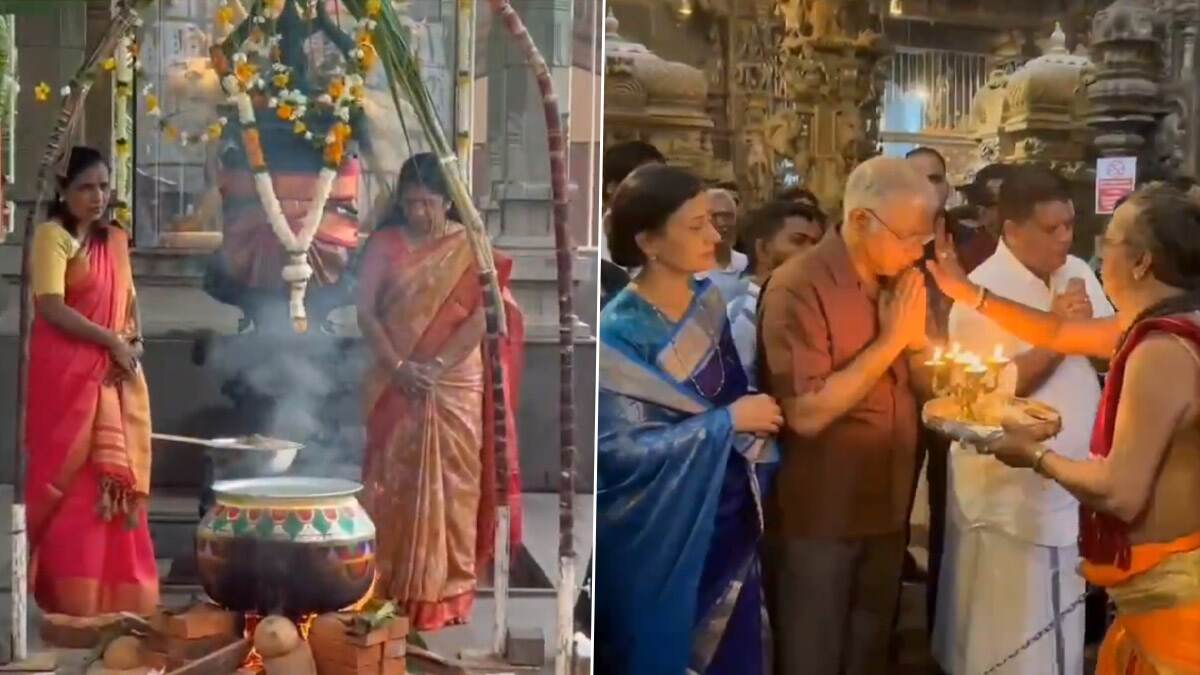 Pongal Celebration 2025: பாரம்பரியபடி மண்பானையில் பொங்கல் வைத்து வழிபாடு; களைகட்டும் பொங்கல் பண்டிகை 2025..!