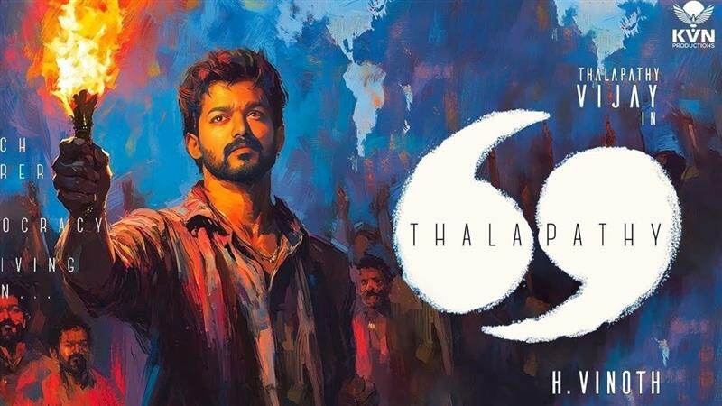 Thalapathy 69: தளபதி 69 படத்தின் முக்கிய அப்டேட்.. ரசிகர்களுக்கு காத்திருக்கும் டிரீட்.!