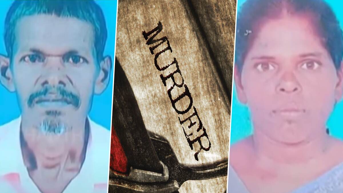 Tirunelveli Shocker: கணவரை பிரிந்த மனைவி, புதிய காதலருடன் ஓட்டம்? மாமனார் - மாமியார் வெட்டிக்கொலை.!