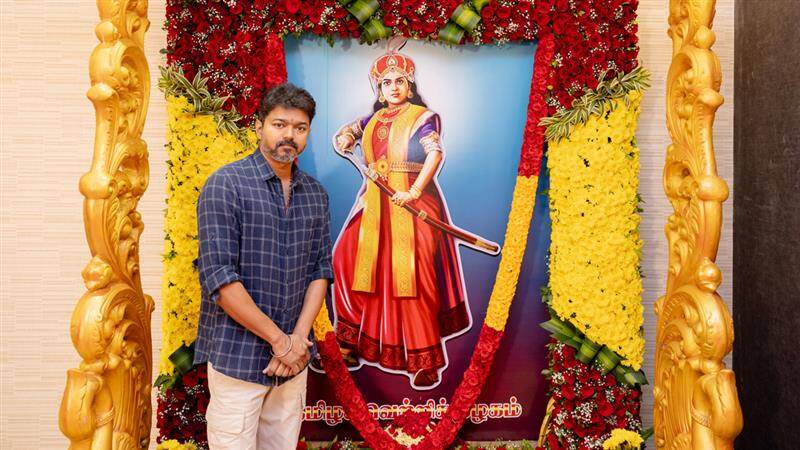 Velu Nachiyar: 