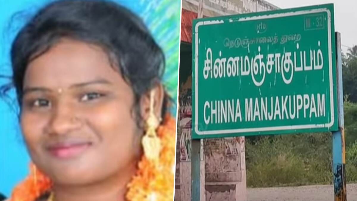 Electrocution Death: எலுமிச்சை பறிக்கச் சென்று நடந்த சோகம்; மின்சாரம் தாக்கி பெண் பரிதாப பலி.! மின்வாரிய ஊழியர்களின் அலட்சியம்.!