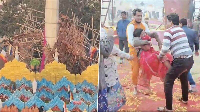 Wooden Platform Collapse: மர சாரம் சரிந்து விழுந்து பயங்கரம்; 7 பேர் பலி.. 40 பேர் படுகாயம்.., உ.பி-யில் சோகம்..!