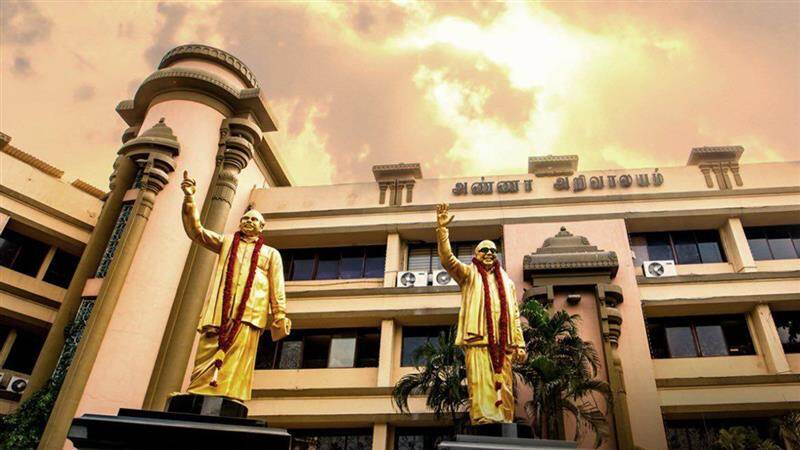 DMK Protest: 