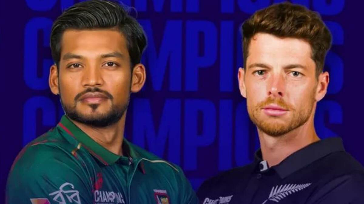 BAN Vs NZ Champions Trophy 2025: சாம்பியன்ஸ் டிராபி 2025; பலம் வாய்ந்த நியூசிலாந்து அணி.. தாக்குப்பிடிக்குமா வங்கதேசம்..?  இன்று பலப்பரீட்சை..!
