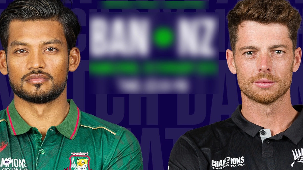 NZ Vs BAN: நியூசிலாந்து - வங்கதேசம் சாம்பியன்ஸ் டிராபி 2025: டாஸ் வென்று நியூசி., அணி பௌலிங் தேர்வு.!