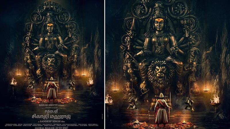 Chhatrapati Shivaji Maharaj: காந்தாரா புகழ் ரிஷப் ஷெட்டியின் நடிப்பில், சத்ரபதி சிவாஜியின் வாழ்க்கைத் திரைப்படம்; அதிகாரப்பூர்வ அறிவிப்பு.!