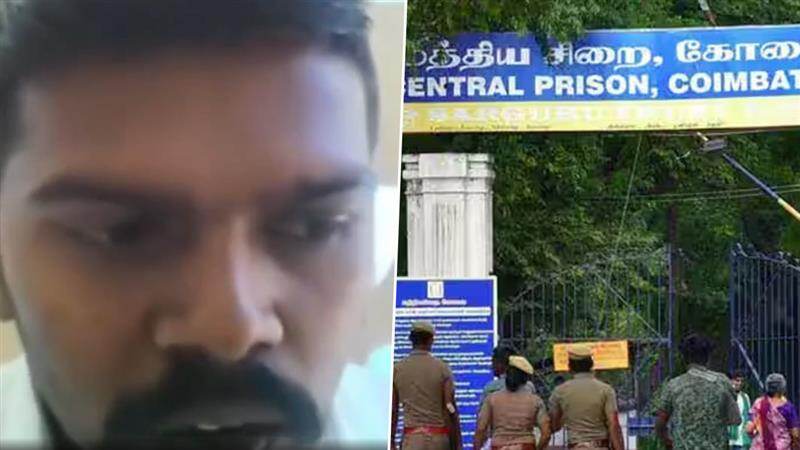Coimbatore Central Prison: கோவை மத்திய சிறையில் கைதி அதிர்ச்சி வீடியோ; கொலை செய்ய சதித்திட்டம்? பகீர் வீடியோ வைரல்.!