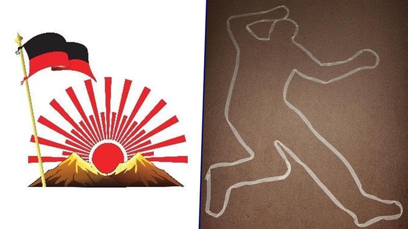Tirupathur Shocker: திமுக துணை ஊராட்சி மன்ற தலைவரின் வீடுபுகுந்து பயங்கரம்.. மனைவி கொடூர கொலை., கணவர் உயிர் ஊசல்.! தமிழகமே ஷாக்.!