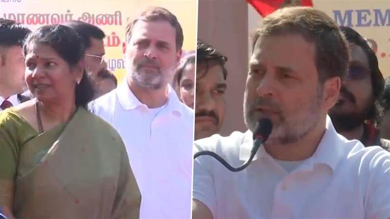 Rahul Gandhi: ஆர்.எஸ்.எஸ் மயமாகும் கல்வி? ராகுல் காந்தி பகிரங்க கண்டனத்துடன் எச்சரிக்கை.!