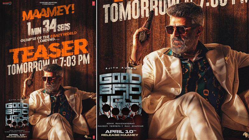 Good Bad Ugly Teaser Update: குட் பேட் அக்லீ படத்தின் டீசர் நாளை வெளியீடு; ஆதிக் அறிவிப்பு.. முழு விபரம் உள்ளே.!