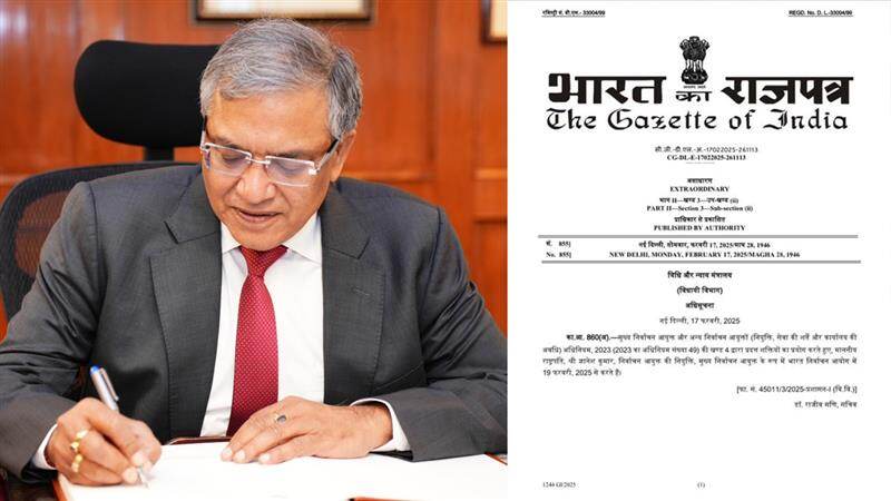 Gyanesh Kumar: ஞானேஷ் குமார் தலைமை தேர்தல் அதிகாரியாக நியமனம்; மத்திய அரசு அறிவிப்பு.!