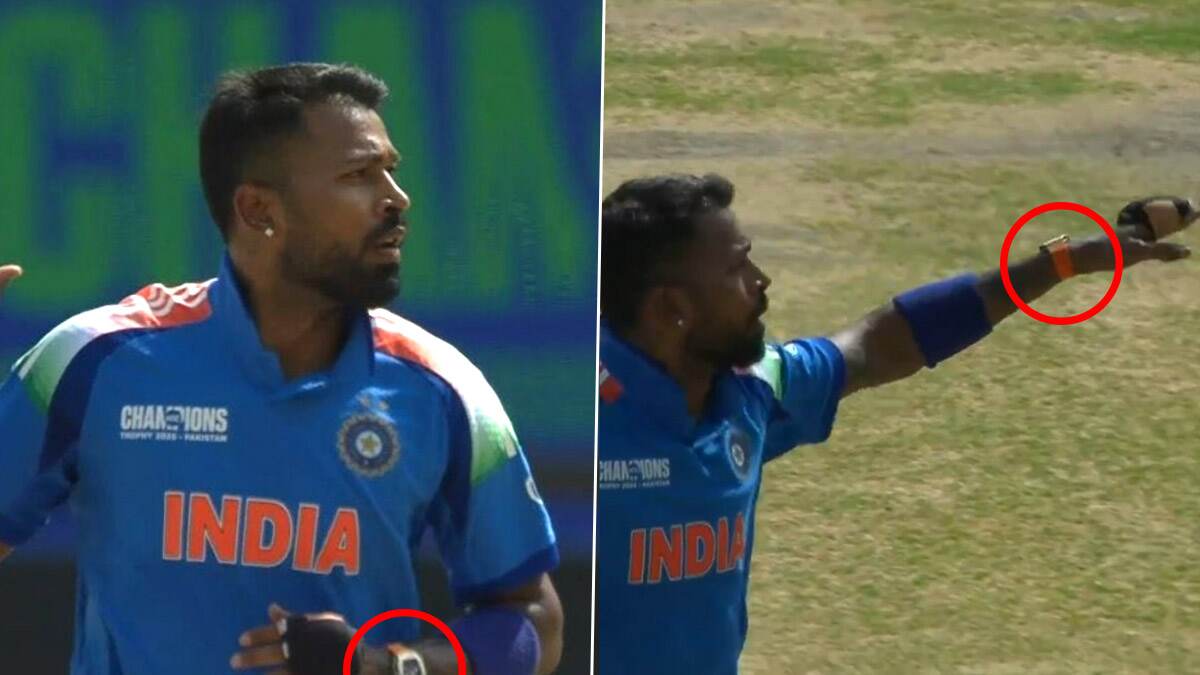 Hardik Pandya Watch: அடேங்கப்பா.. ஹர்திக் பாண்டியா அணிந்திருக்கும் வாட்ச் விலை தெரியுமா? விபரம் உள்ளே.!