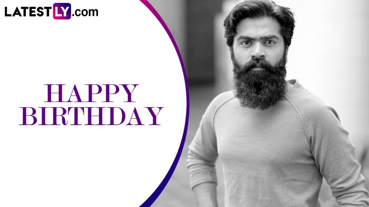 Happy Birthday STR: சிம்பு பிறந்தநாள்: காதல் முதல் சர்ச்சைகள் வரை.. அனைத்தும் தெரிஞ்சிக்கலாம் வாங்க.!