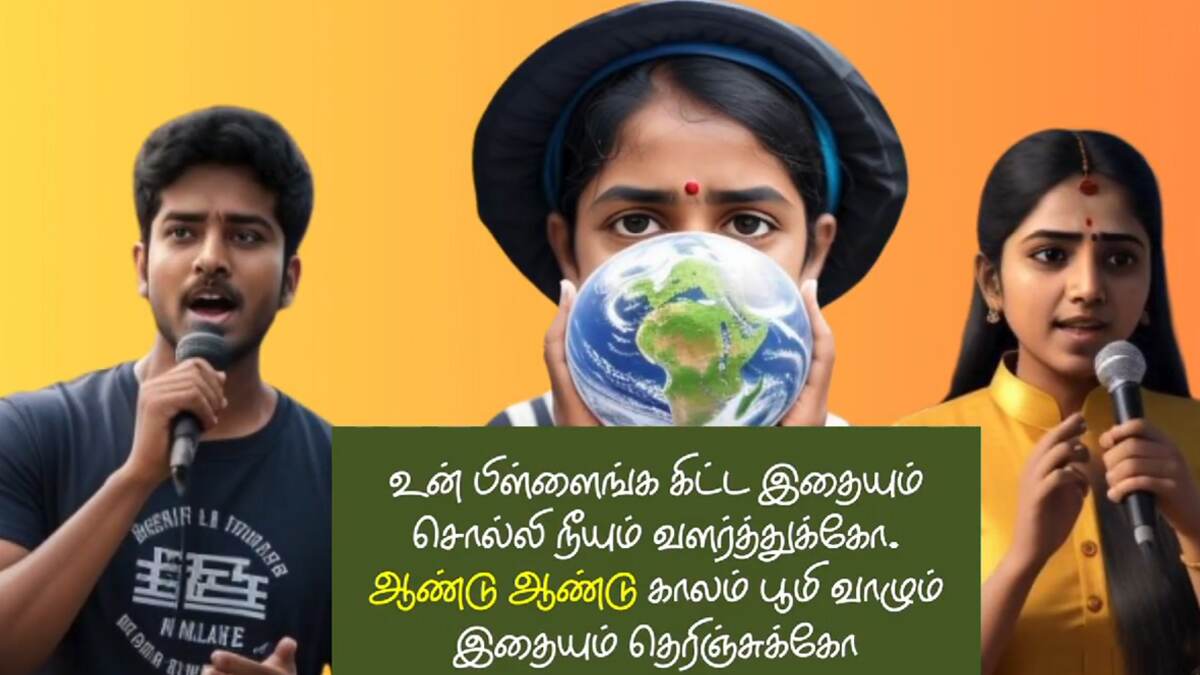Informal Waste Pickers: பூமியை பிளாஸ்டிக் கழிவுகளில் இருந்து காப்பாற்றும் முறைசாரா குப்பை சேகரிப்போர் பற்றிய விபரம்..!