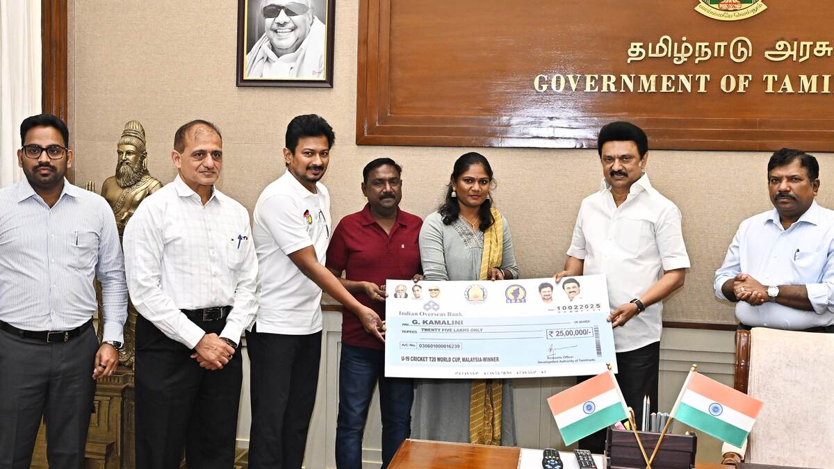 Kamalini G: வெற்றிவாகை சூடிய தமிழச்சி கமலினிக்கு ரூ.25 இலட்சம் பரிசு வழங்கிய தமிழ்நாடு முதல்வர்.!