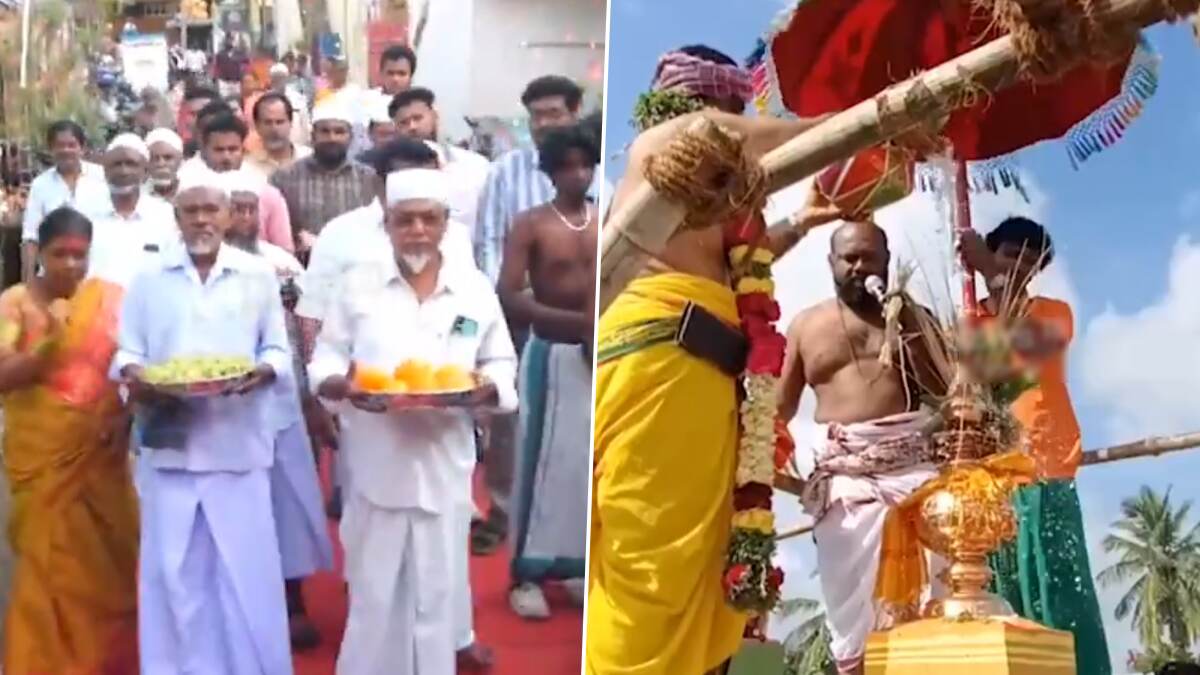 Sivagangai News: மதநல்லிணக்கத்தின் இலக்கணம் நாங்கள்.. கோவில் குடமுழுக்கு பண்டிகைக்கு சீர்வரிசை எடுத்து வந்த இஸ்லாமிய சொந்தங்கள்.!
