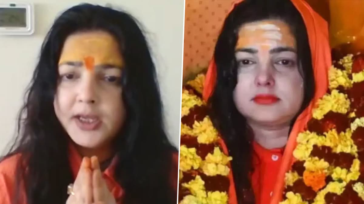 Mamta Kulkarni Video: மகாமண்டலேஷ்வர் பதவியை ராஜினாமா செய்த மம்தா குல்கர்னி.. சர்ச்சைகளுக்கு மத்தியில் வீடியோ வைரல்..!