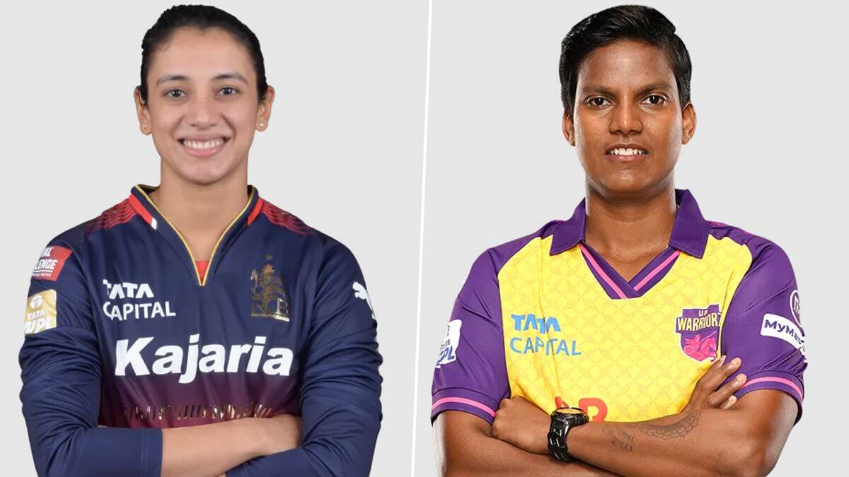 RCB Vs UPW WPL 2025: ஆர்.சி.பி - உபி வாரியர்ஸ் அணி மோதும் அடுத்த ஆட்டம்.. எப்போது? நேரலை பார்ப்பது எப்படி? விபரம் இதோ.!