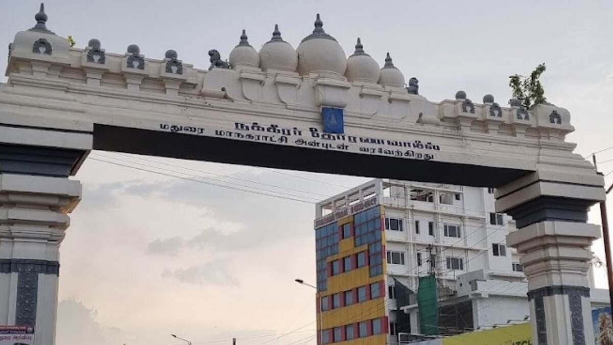 Mattuthavani Arch (Photo Credit: @ThengaChutneyy X)