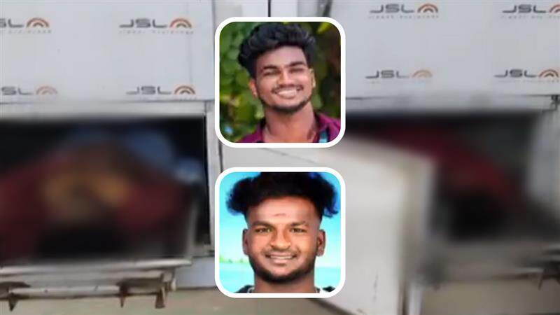 Mayiladuthurai Double Murder: மயிலாடுதுறையில் 2 இளைஞர்கள் கொலையில் திருப்பம்.. காரணம் என்ன? காவல்துறை விளக்கம்.!
