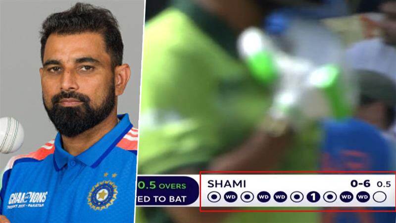 Mohammad Shami: முதல் ஓவரிலேயே இந்திய ரசிகர்களுக்கு ஷாக்.. அதிர்ச்சி கொடுத்த ஷமி.. 11 பந்துகள் வீசி மோசமான சாதனை.!