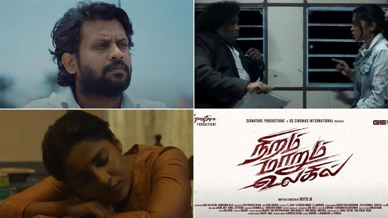 Niram Marum Ulagil Trailer: 