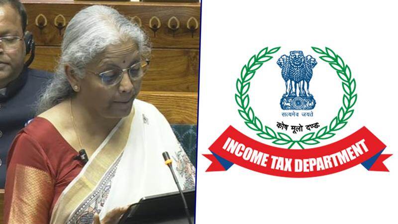 New Income Tax Bill: புதிய வருமான வரி சட்டம் அமலாகிறது - பட்ஜெட்டில் நிதியமைச்சர் அதிகாரபூர்வ அறிவிப்பு.!