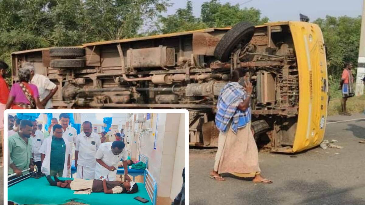 Paramakudi Accident: குறுக்கே புகுந்த டூவீலர்.. சடன் பிரேக் அடித்த ஓட்டுநர்.. தனியார் பள்ளி பேருந்து கவிழ்ந்து விபத்து; 12 குழந்தைகள் காயம்.!