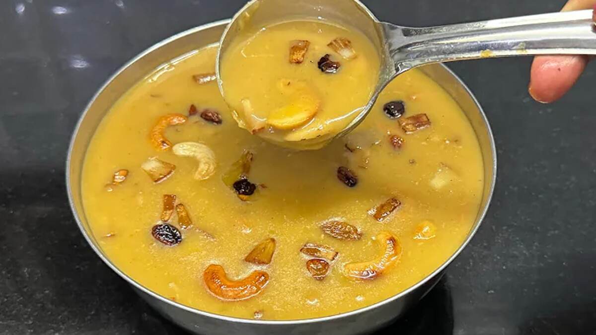 Paruppu Payasam Recipe: அட்டகாசமான சுவையில் பருப்பு பாயசம் செய்வது எப்படி..? ரெசிபி டிப்ஸ் இதோ..!