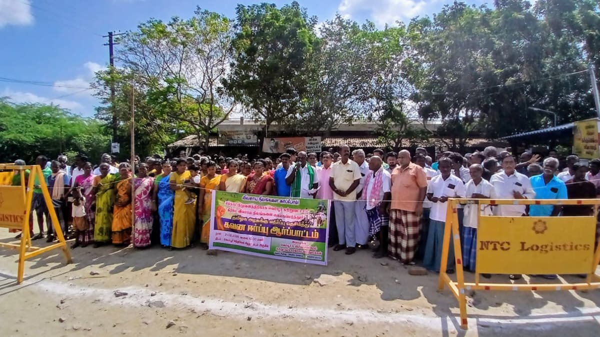 People's Protest Against SIPCOT: சிப்காட் அமைக்க மக்கள் எதிர்ப்பு.. வைரலாகும் புகைப்படங்கள்..!