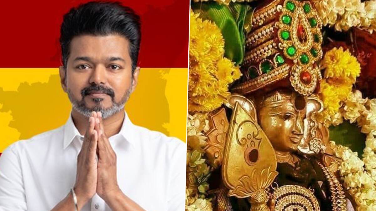 TVK Vijay: தமிழ்நிலக் கடவுள் முருகப்பெருமானை போற்றுவோம் - தவெக விஜய் தைப்பூசம் வாழ்த்து.!