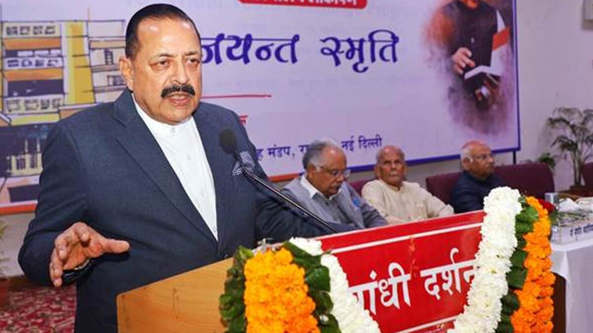 Union Minister Jitendra Singh: உலகளாவிய வெற்றி இந்தியாவின் உயர்வு - மத்திய இணையமைச்சர் ஜிதேந்திர சிங் பெருமிதம்.!