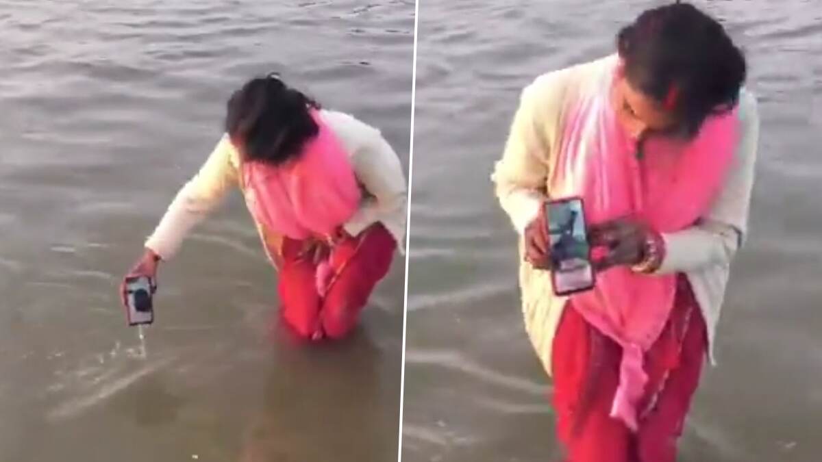 Viral Video: செல்போனை நீரில் மூழ்கி எடுத்த பெண்.. கும்பமேளாவில் வினோத சம்பவம்.., வைரல் வீடியோ உள்ளே..!