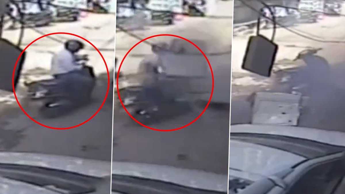 AC Compressor Exploded: ஏசி பழுதுபார்த்தவருக்கு காத்திருந்த சோகம்.. கம்ப்ரஸர் வெடித்து ஊழியர் பரிதாப பலி.. பதறவைக்கும் காட்சிகள்.!