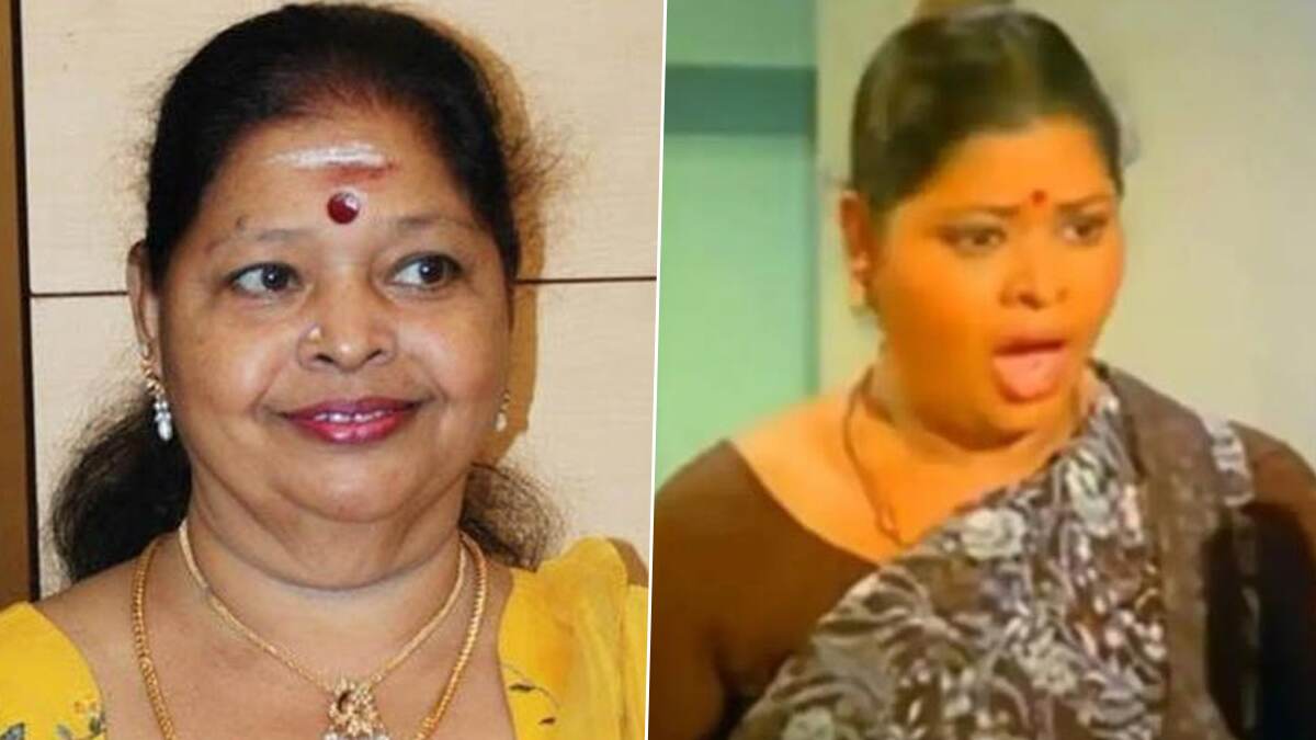 Actress Bindu Ghosh Passed Away: நகைச்சுவை நடிகை பிந்து கோஷ் மரணம்.. சோகத்தில் மூழ்கிய திரையுலகம்..!