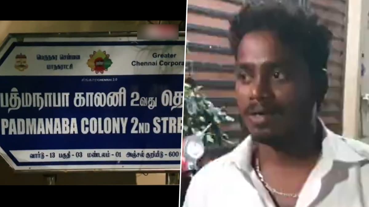 "அப்பா அடிப்பாரு, அம்மா திட்டும்" - வீட்டிலிருந்து வெளியேறிய 10 வயது சிறுமி.. தெய்வத்தை திருப்பிக்கொடுத்த இளைஞர்.. குவிந்த பாராட்டு.!