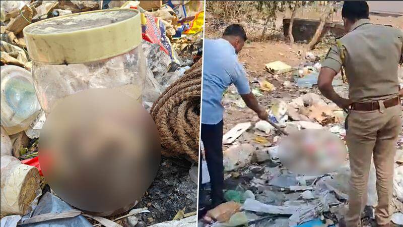 Heart Wrenching Video: மனமெல்லாம் பதறுதே.. 12 சிசுக்களின் சடலம் கண்ணாடி பாட்டிலில் கண்டெடுப்பு.. குப்பையுடன் குப்பையாக அவலம்.!