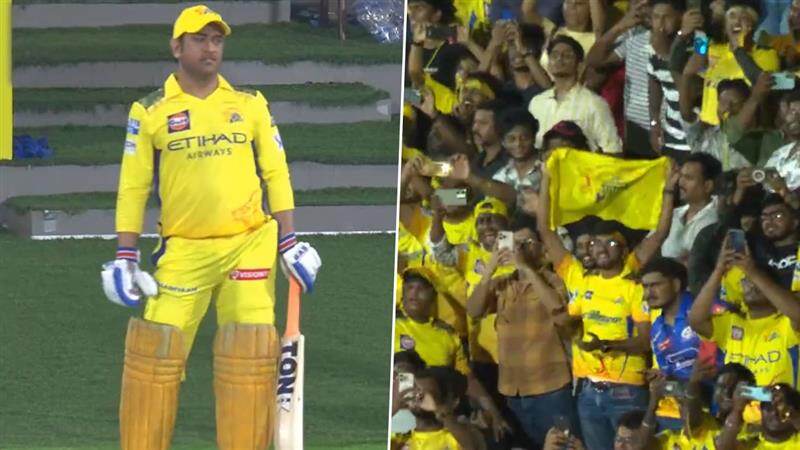 CSK Vs MI Highlights: மஞ்சள் படை மாஸ் வெற்றி.. ரவீந்திரா, ஜடேஜா அதிரடி ஆட்டம்..! வின்னிங் ஷாட்டில் தல.. இறுதியில் ட்விஸ்ட்.!