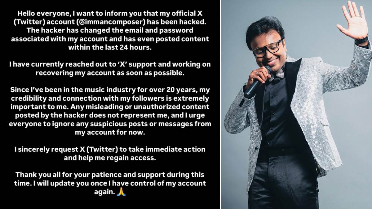 D Imman X Hacked: இசையமைப்பாளர் இமானின் வலைப்பக்கம் ஹேக்கிங்; மர்ம ஆசாமிகள் அதிர்ச்சி செயல்.!