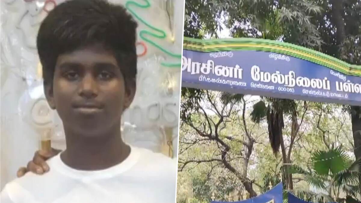 Chennai Shocker: டிசி கொடுப்பதாக எச்சரித்த தலைமை ஆசிரியை? மாணவனின் விபரீத முடிவால் தாய் நிர்கதியாய் கண்ணீர்.!