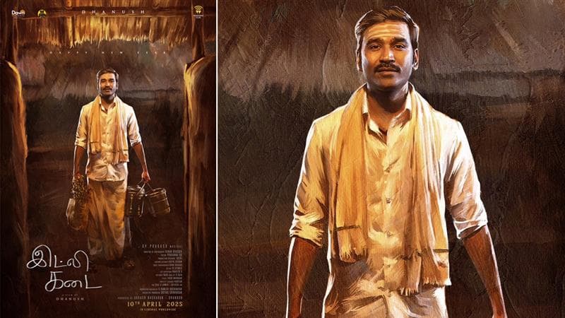 Idly Kadai Movie Release: நடிகர் தனுஷின் இட்லி கடை படம் வெளியீடு தள்ளிப்போகிறது? - படத்தின் தயாரிப்பாளர் அறிவிப்பு.. சோகத்தில் ரசிகர்கள்.!