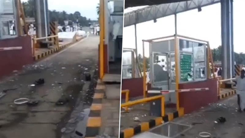 Toll Plaza Smashed: பயன்பாட்டுக்கு வந்த அன்றே சம்பவம்.. விவசாயிகள், பொதுமக்களால் சூறையாடப்பட்ட சுங்கச்சாவடி..!